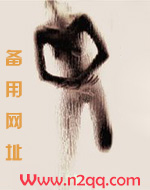 妻如蜜